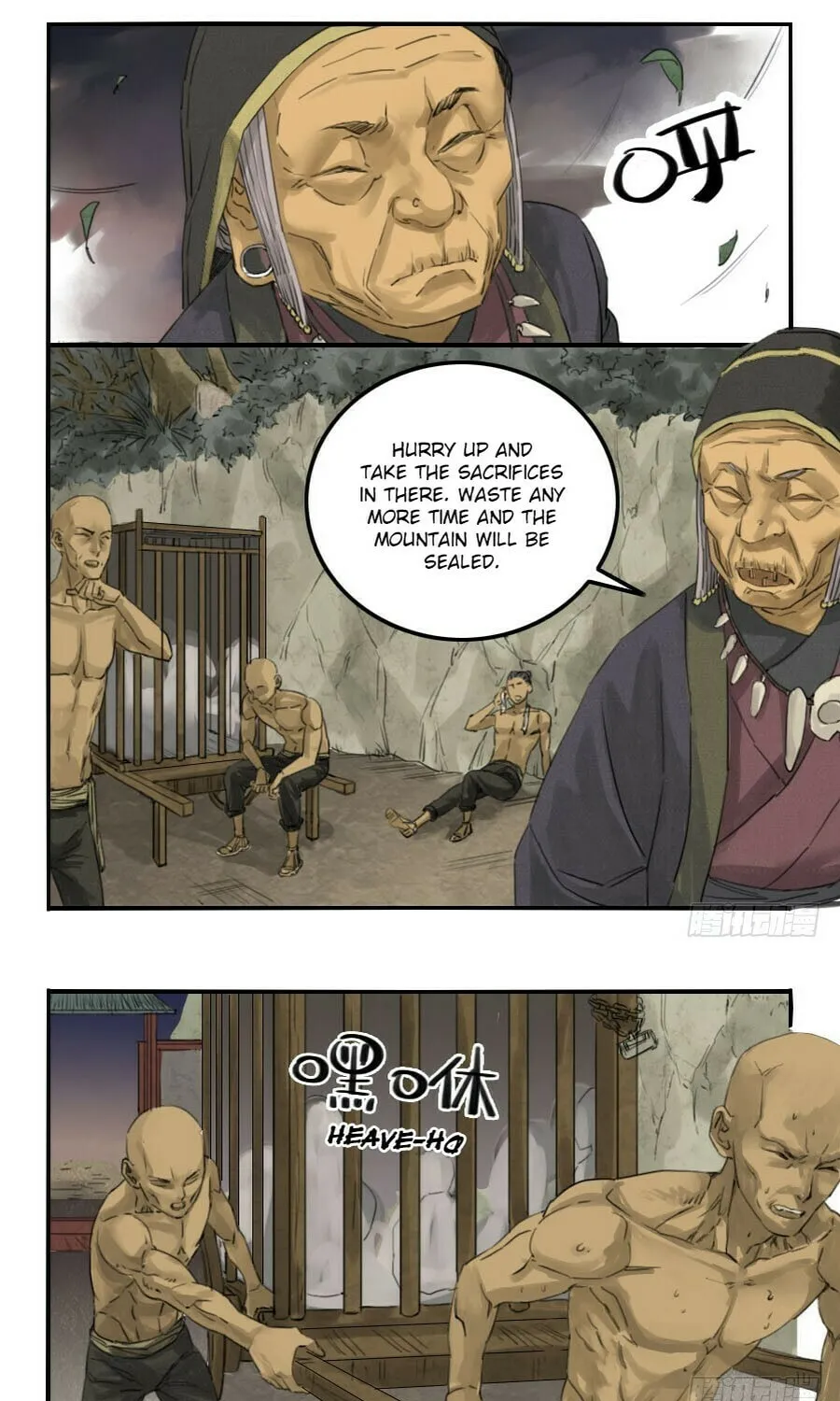Martial Legacy (Colored) Chapter 1 page 11 - 