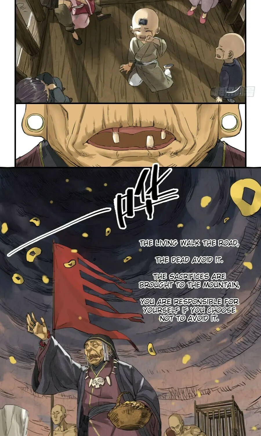 Martial Legacy (Colored) Chapter 1 page 3 - 