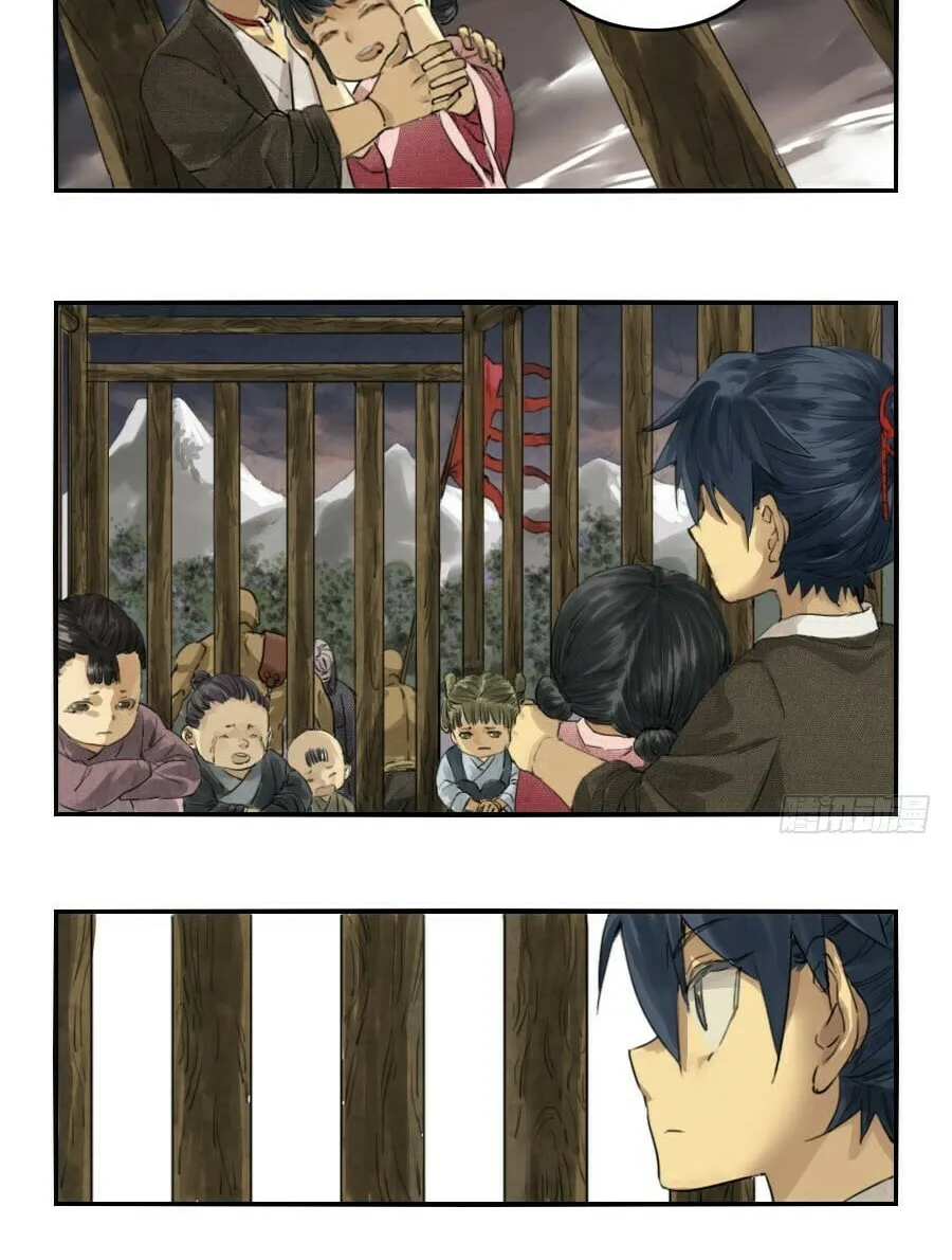 Martial Legacy (Colored) Chapter 1 page 6 - 