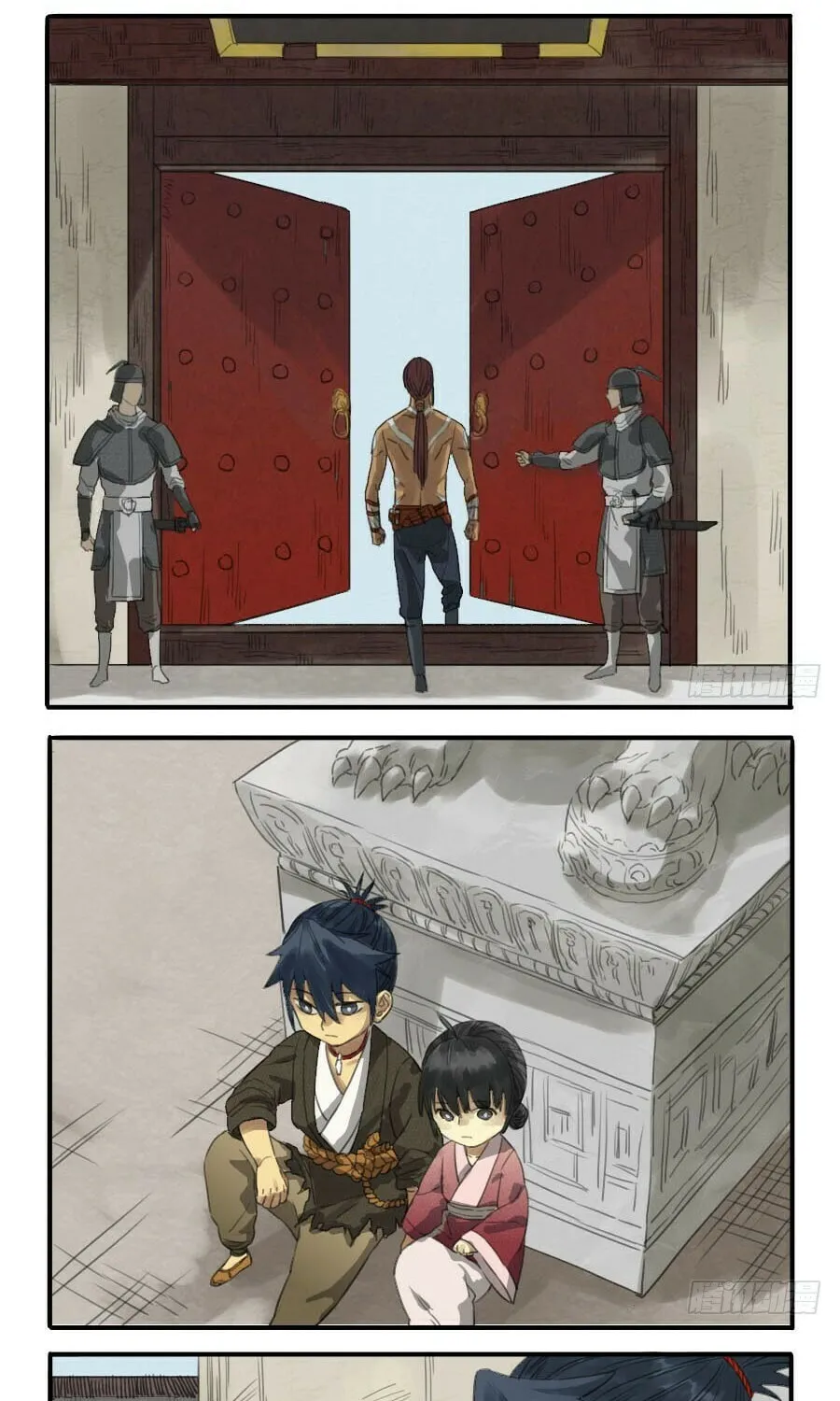 Martial Legacy (Colored) Chapter 10 page 21 - 
