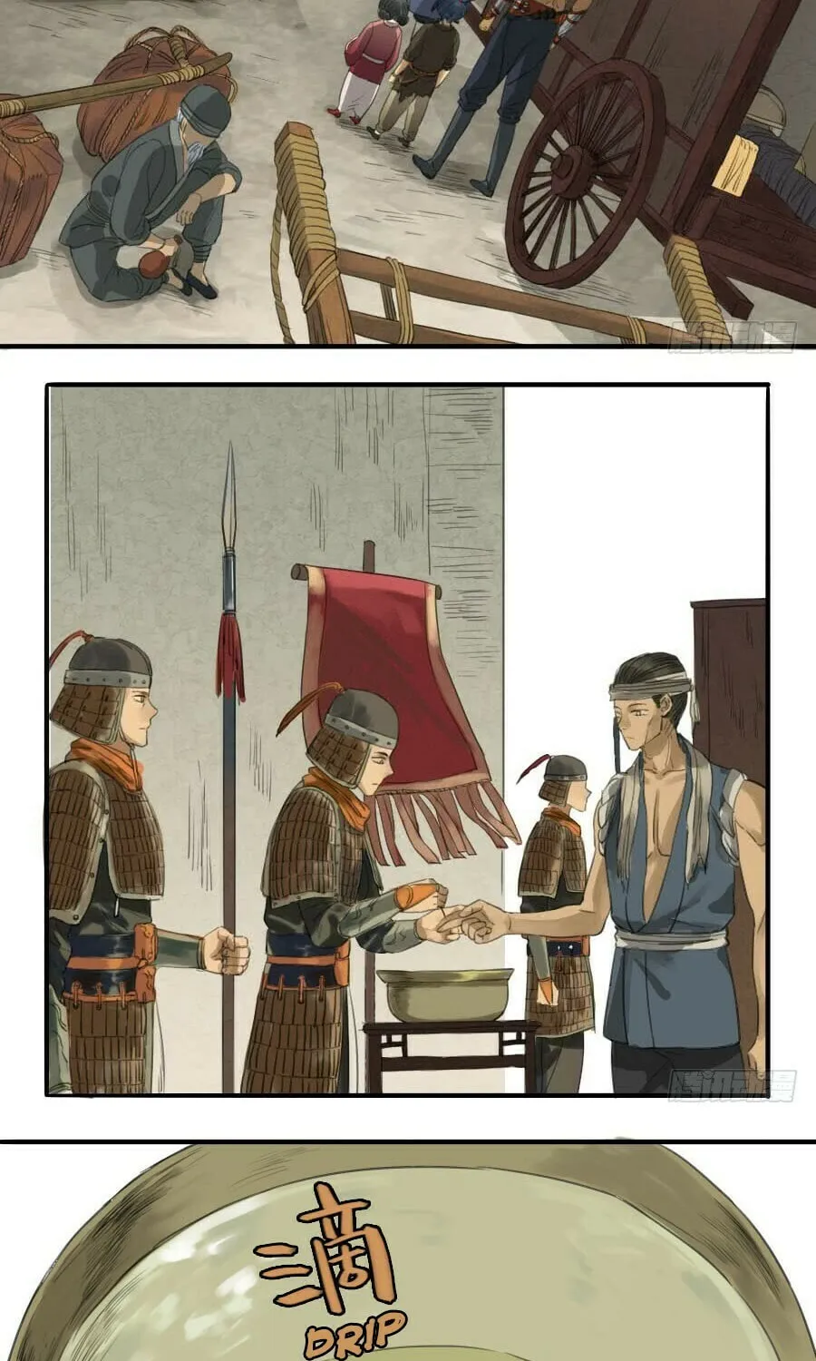 Martial Legacy (Colored) Chapter 10 page 9 - 