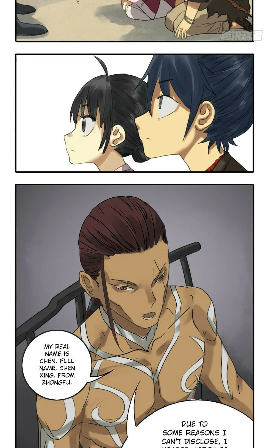 Martial Legacy (Colored) Chapter 11 page 17 - 