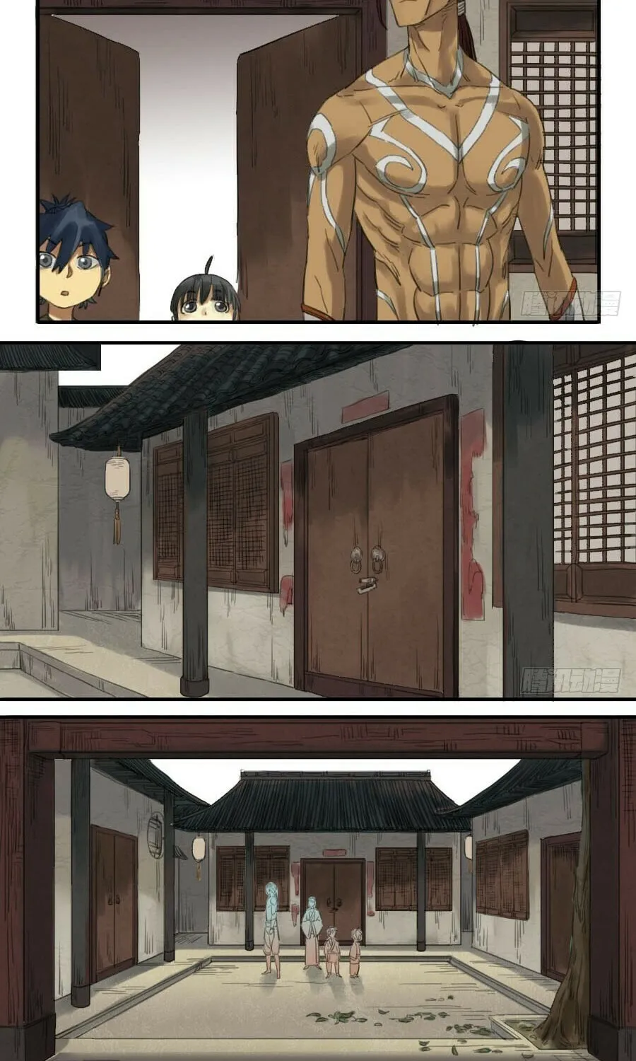 Martial Legacy (Colored) Chapter 11 page 3 - 