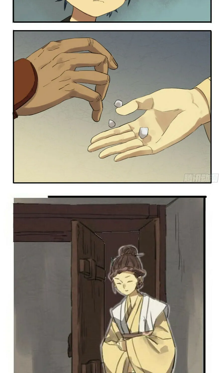 Martial Legacy (Colored) Chapter 11 page 7 - 