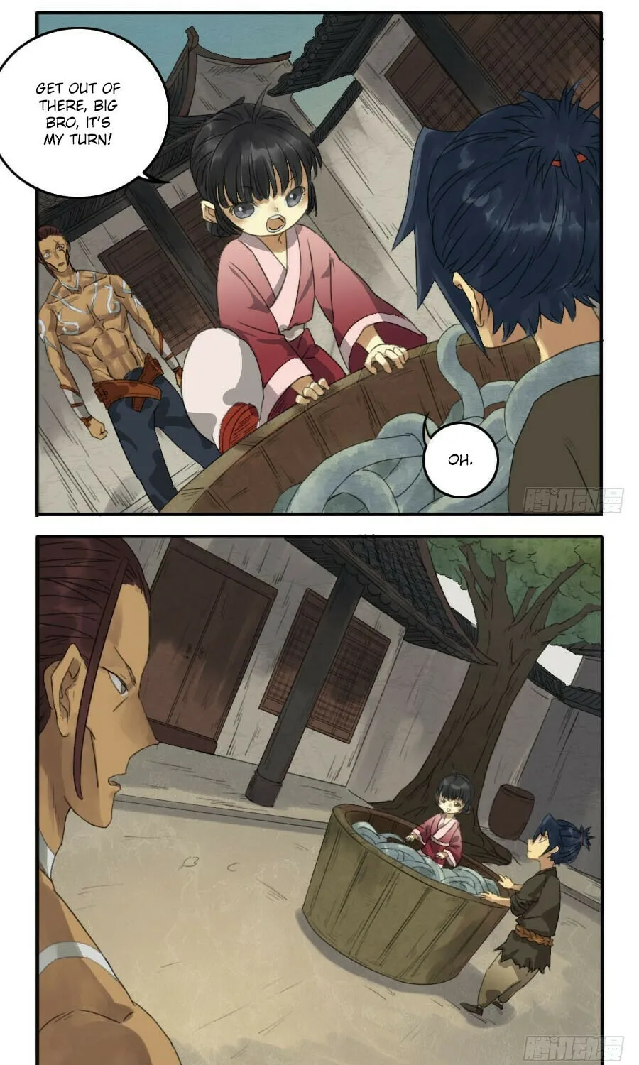 Martial Legacy (Colored) Chapter 12 page 13 - 
