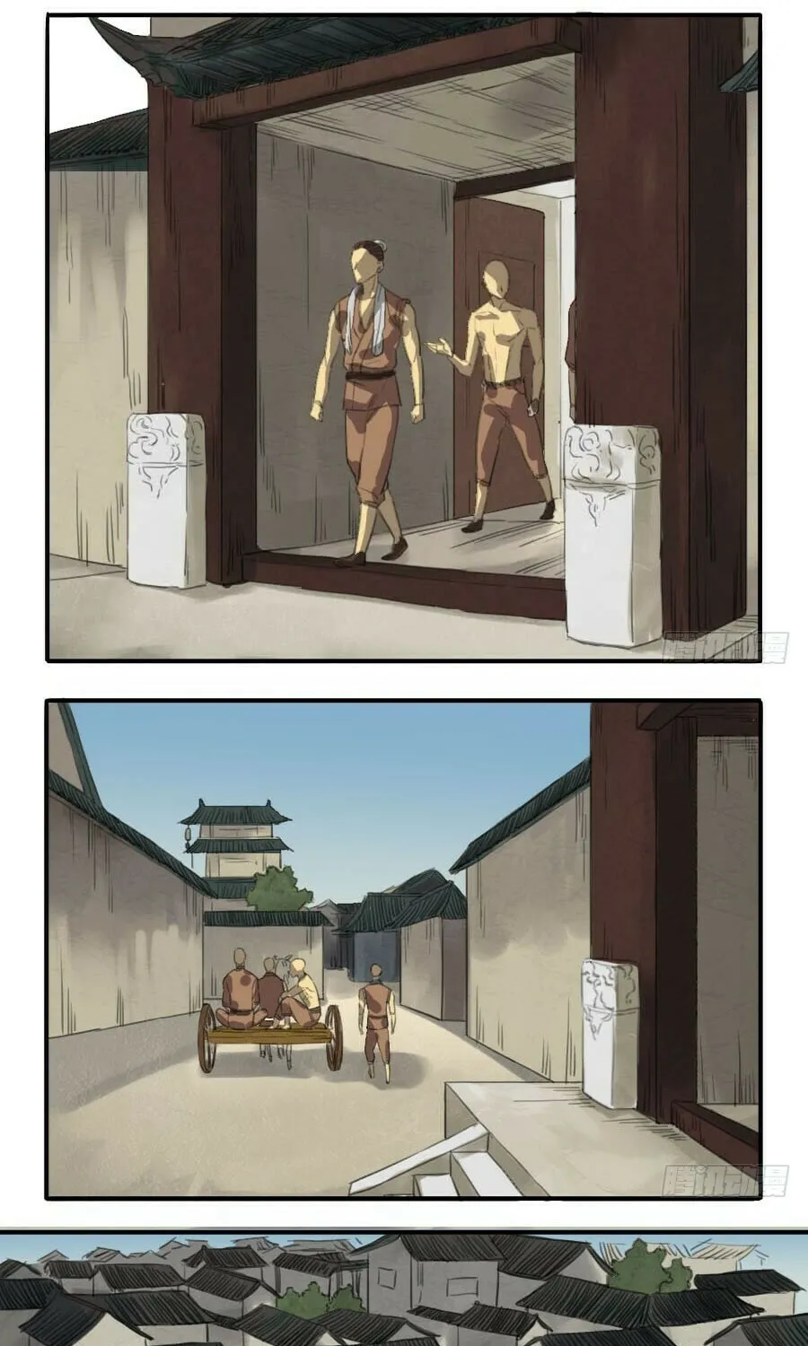 Martial Legacy (Colored) Chapter 13 page 13 - 