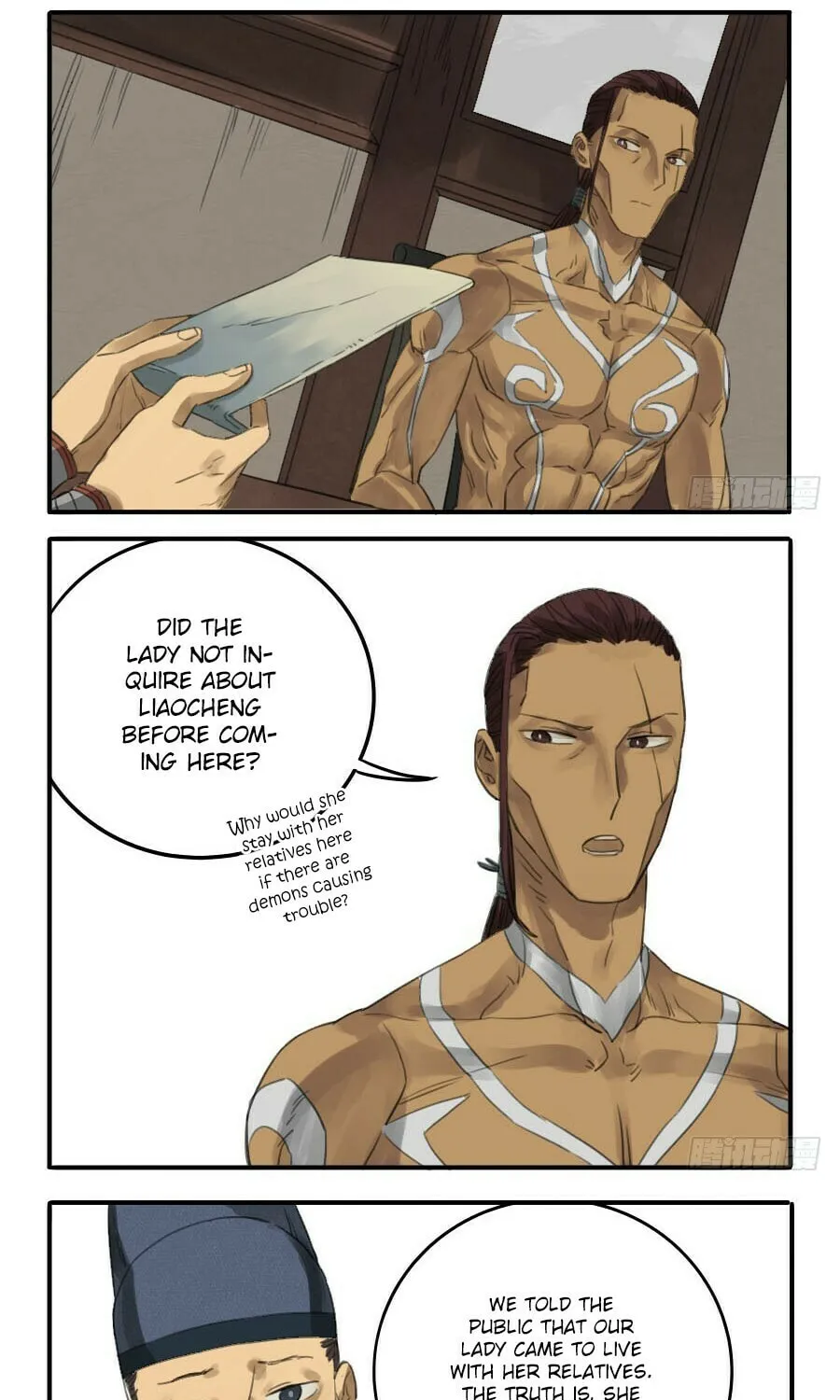 Martial Legacy (Colored) Chapter 13 page 17 - 