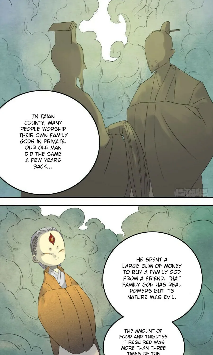 Martial Legacy (Colored) Chapter 13 page 19 - 