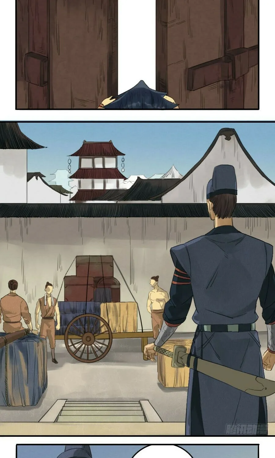 Martial Legacy (Colored) Chapter 13 page 6 - 