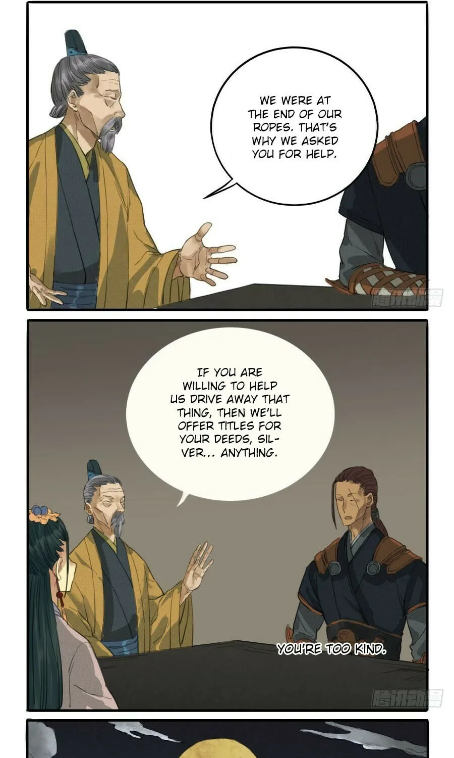Martial Legacy (Colored) Chapter 17 page 13 - 