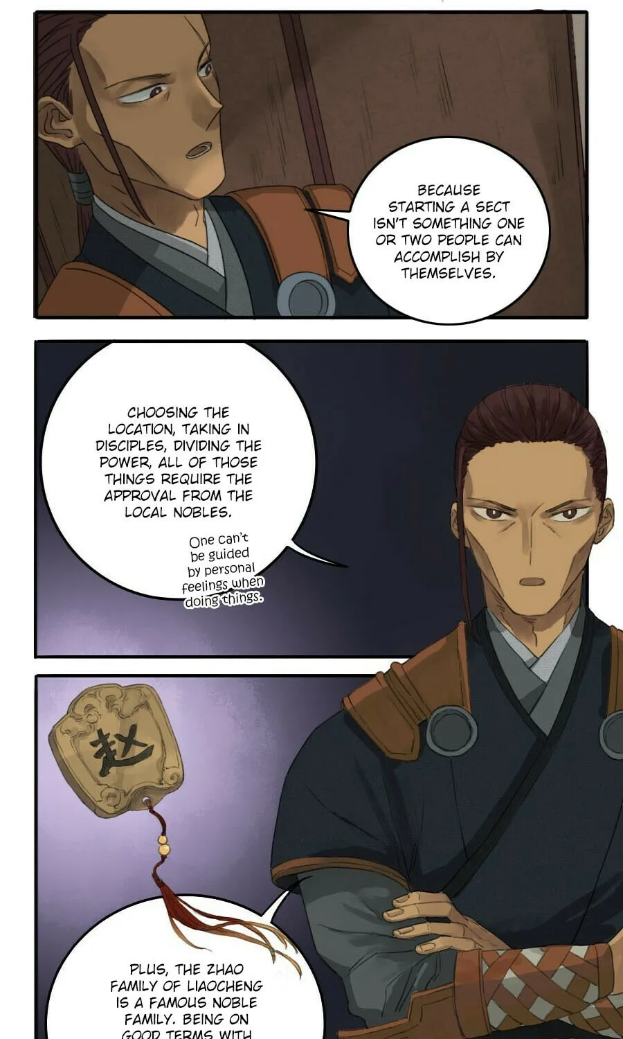 Martial Legacy (Colored) Chapter 17 page 17 - 