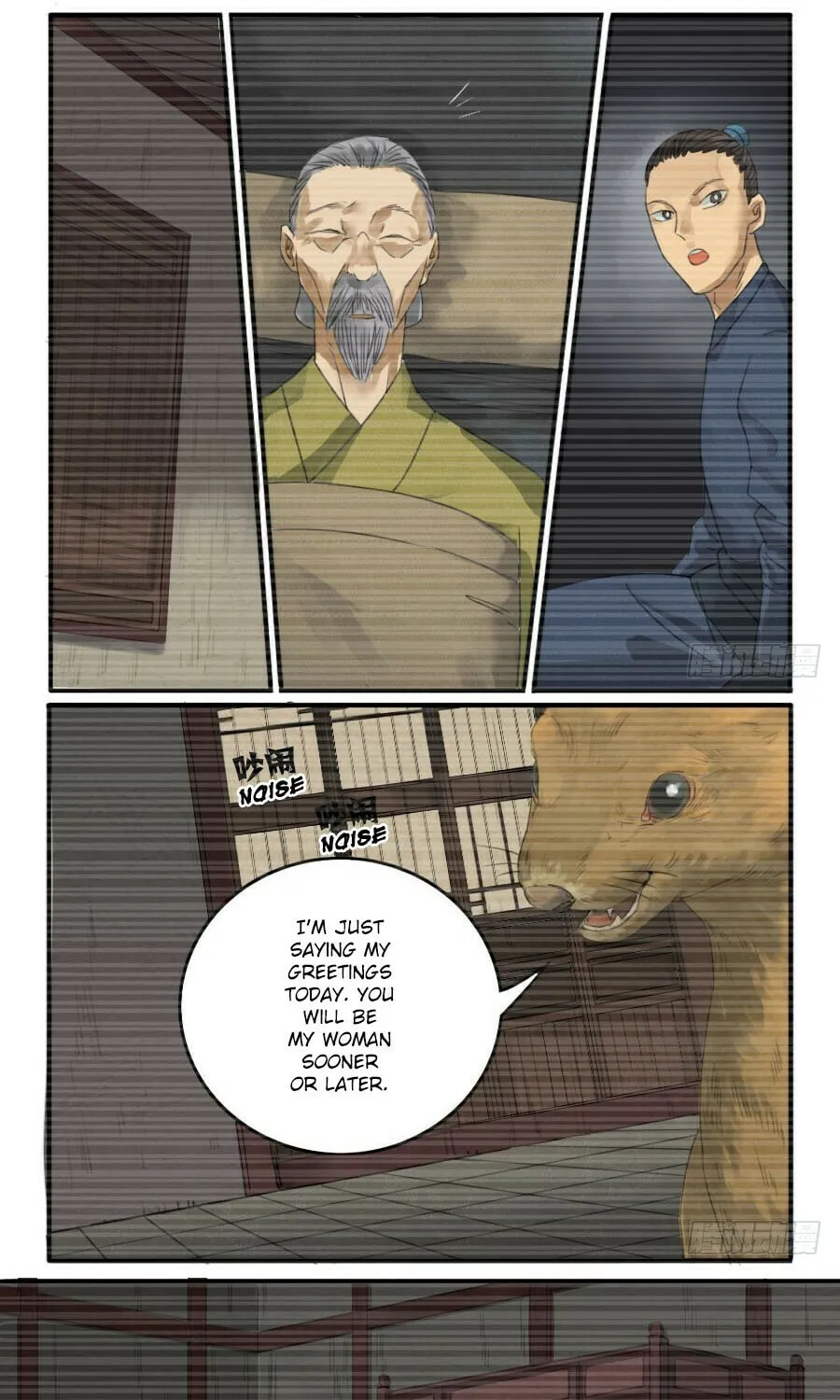 Martial Legacy (Colored) Chapter 17 page 9 - 