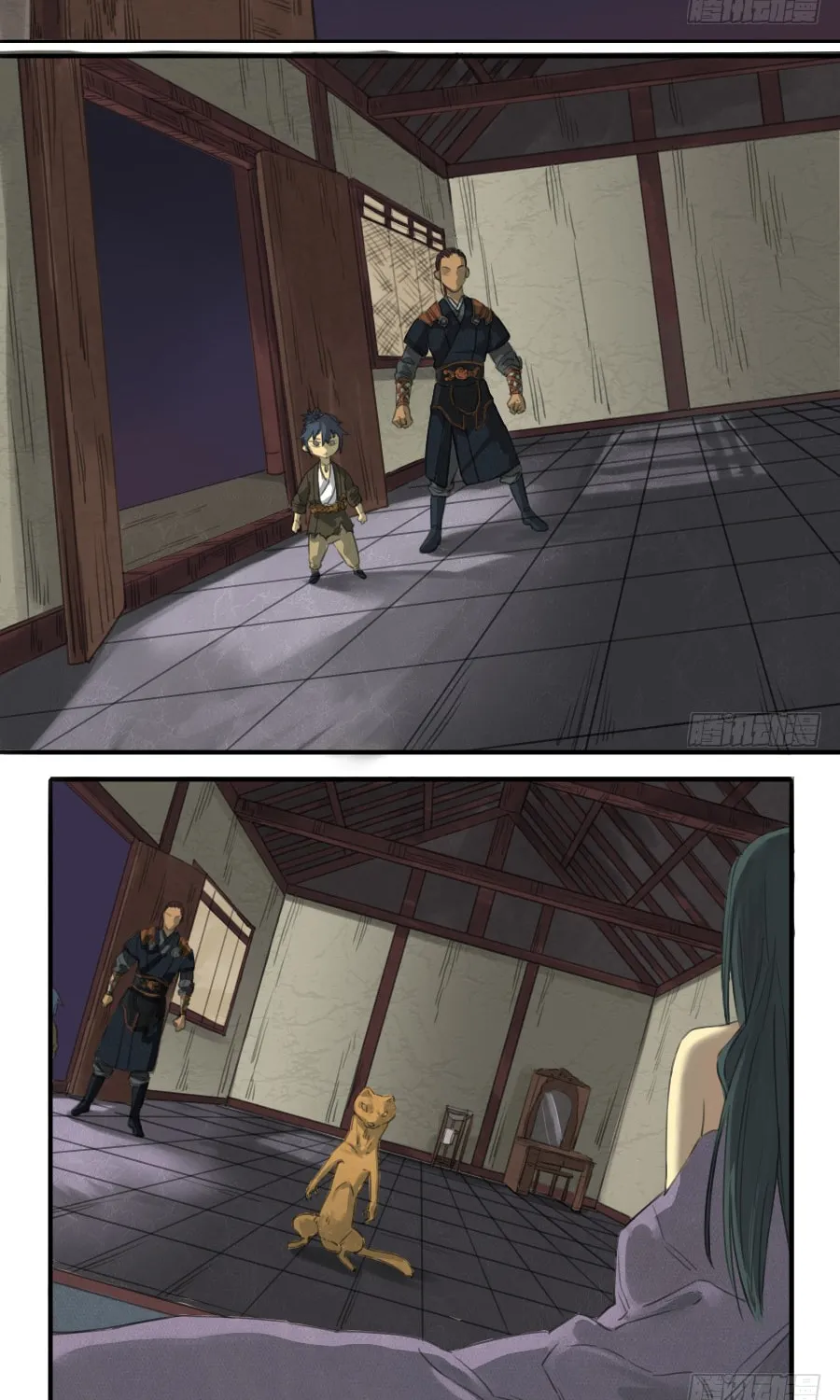 Martial Legacy (Colored) Chapter 18 page 2 - 