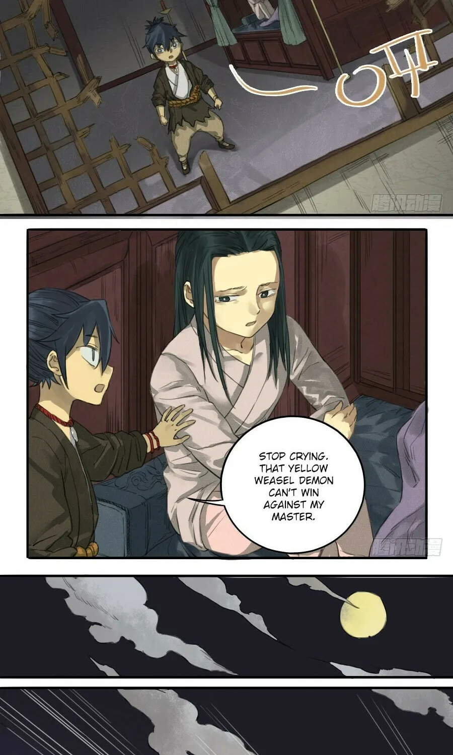 Martial Legacy (Colored) Chapter 18 page 12 - 