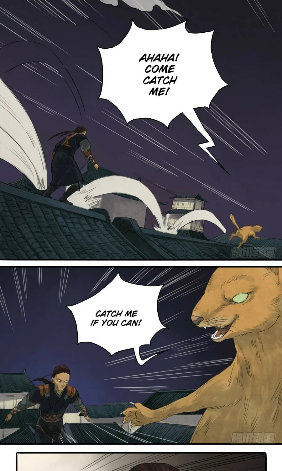 Martial Legacy (Colored) Chapter 18 page 13 - 