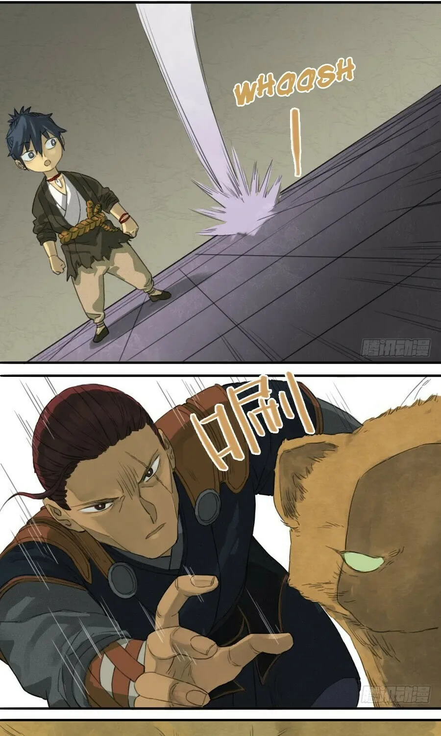 Martial Legacy (Colored) Chapter 18 page 7 - 