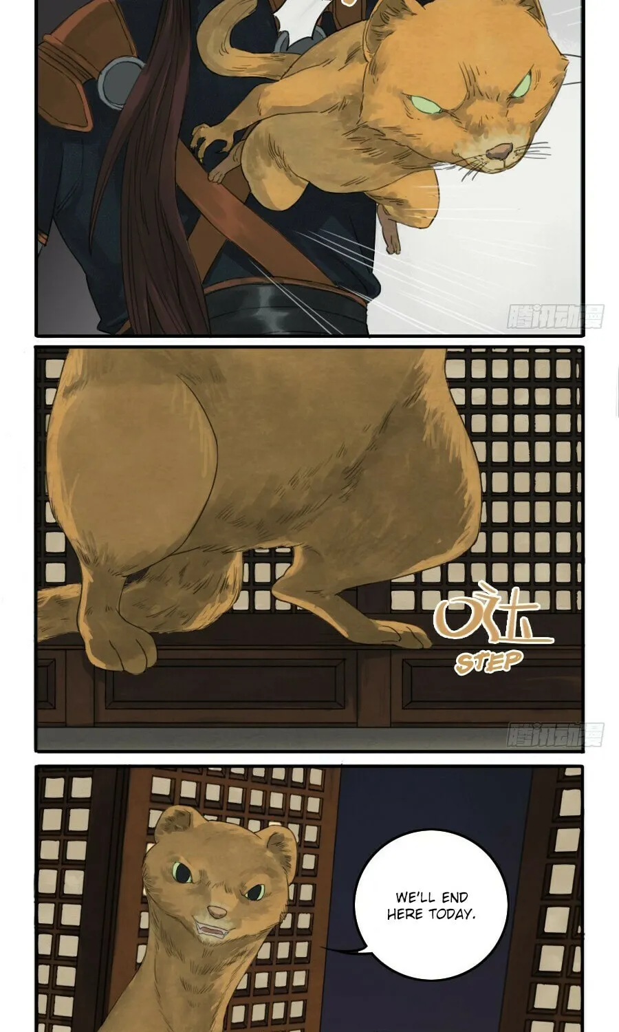 Martial Legacy (Colored) Chapter 18 page 9 - 