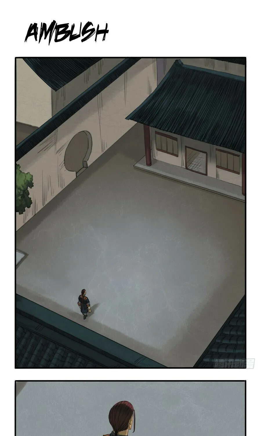 Martial Legacy (Colored) Chapter 19 page 1 - 