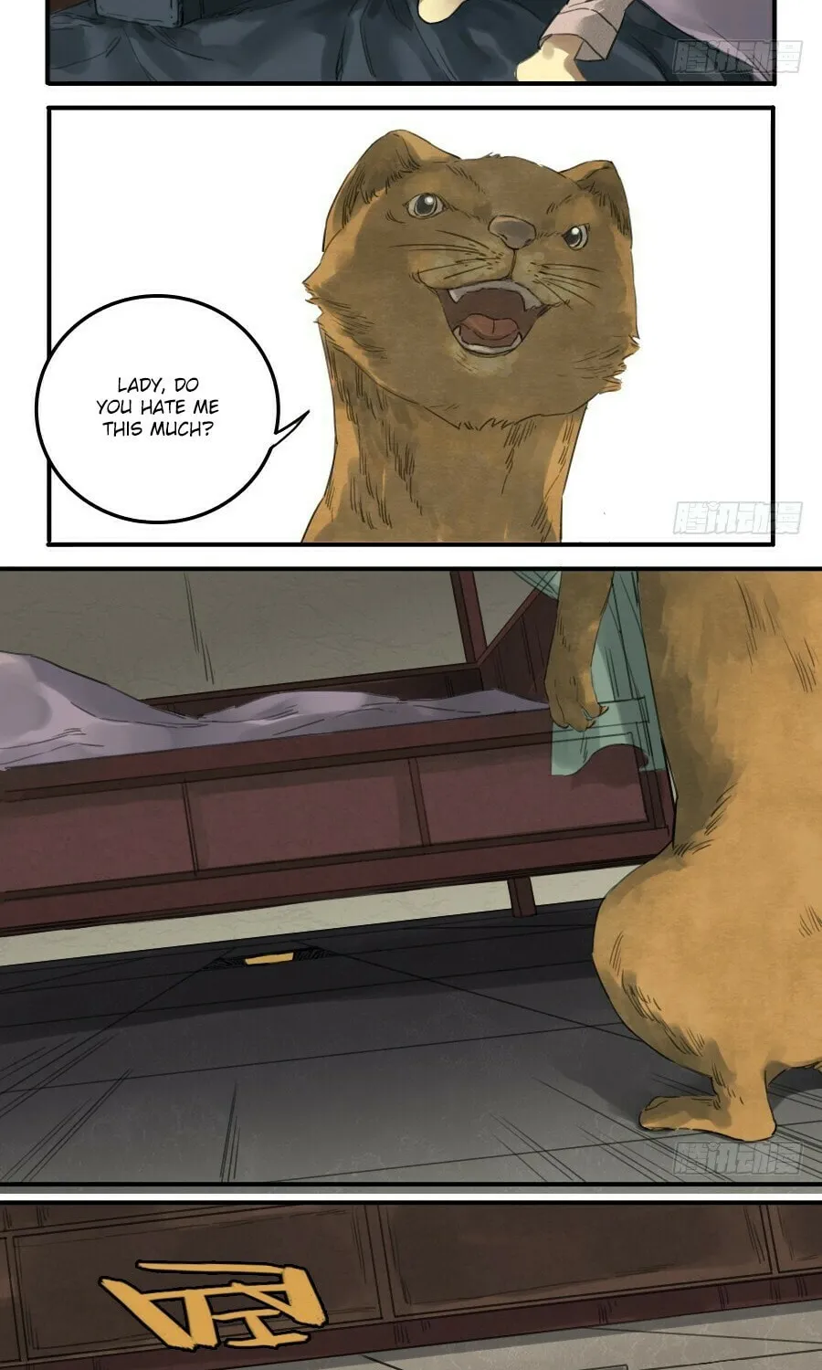 Martial Legacy (Colored) Chapter 19 page 20 - 