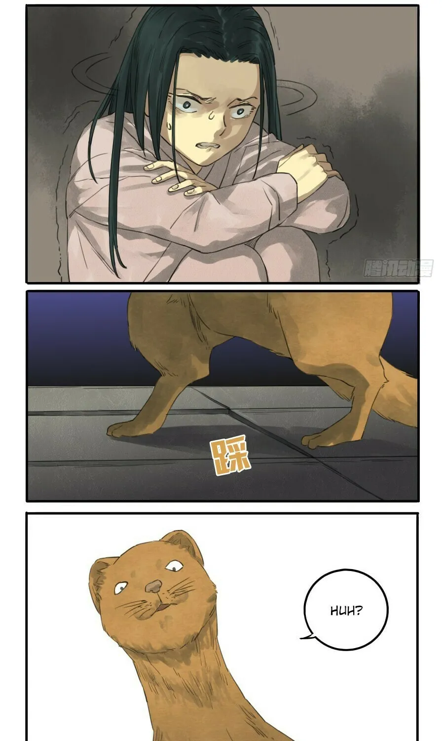 Martial Legacy (Colored) Chapter 19 page 22 - 