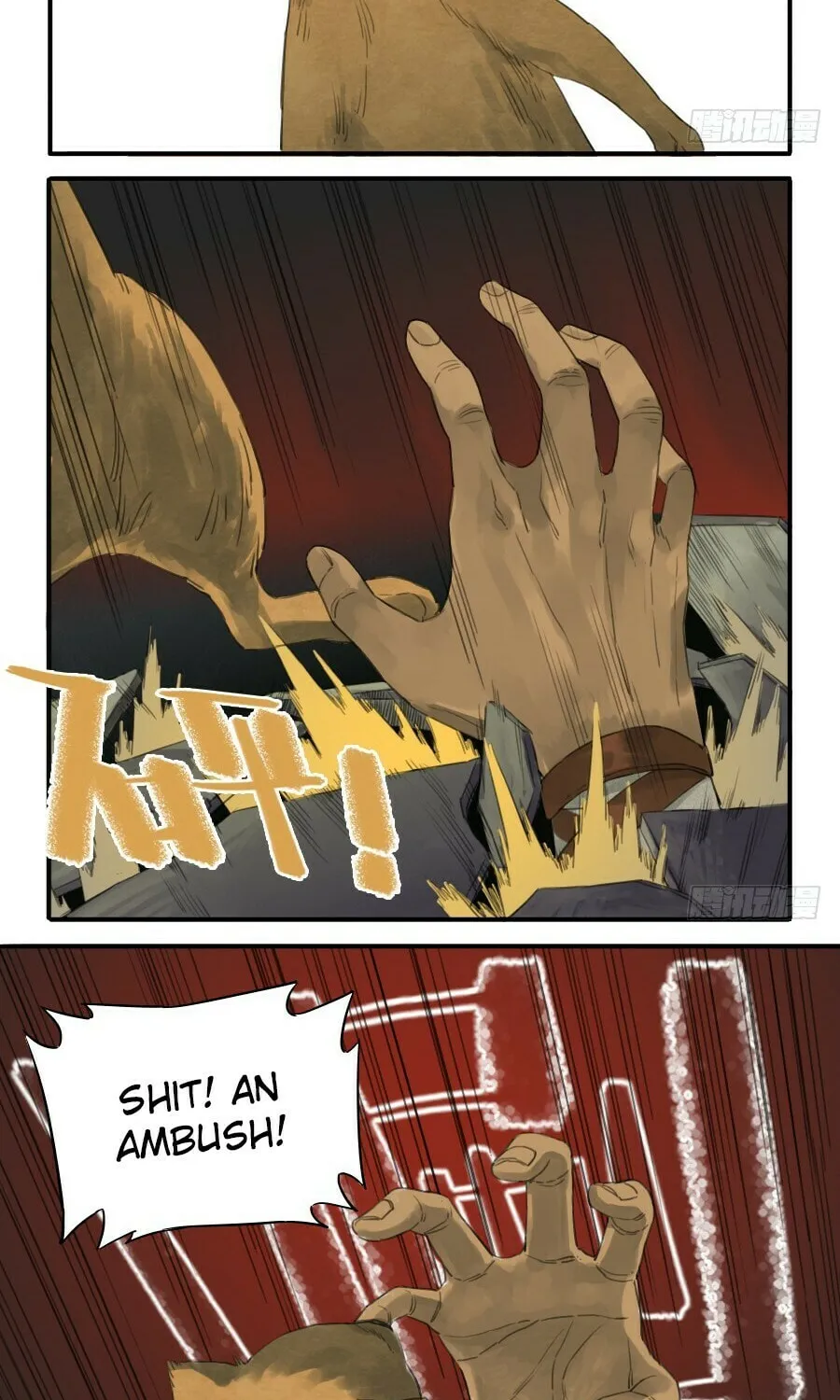 Martial Legacy (Colored) Chapter 19 page 23 - 