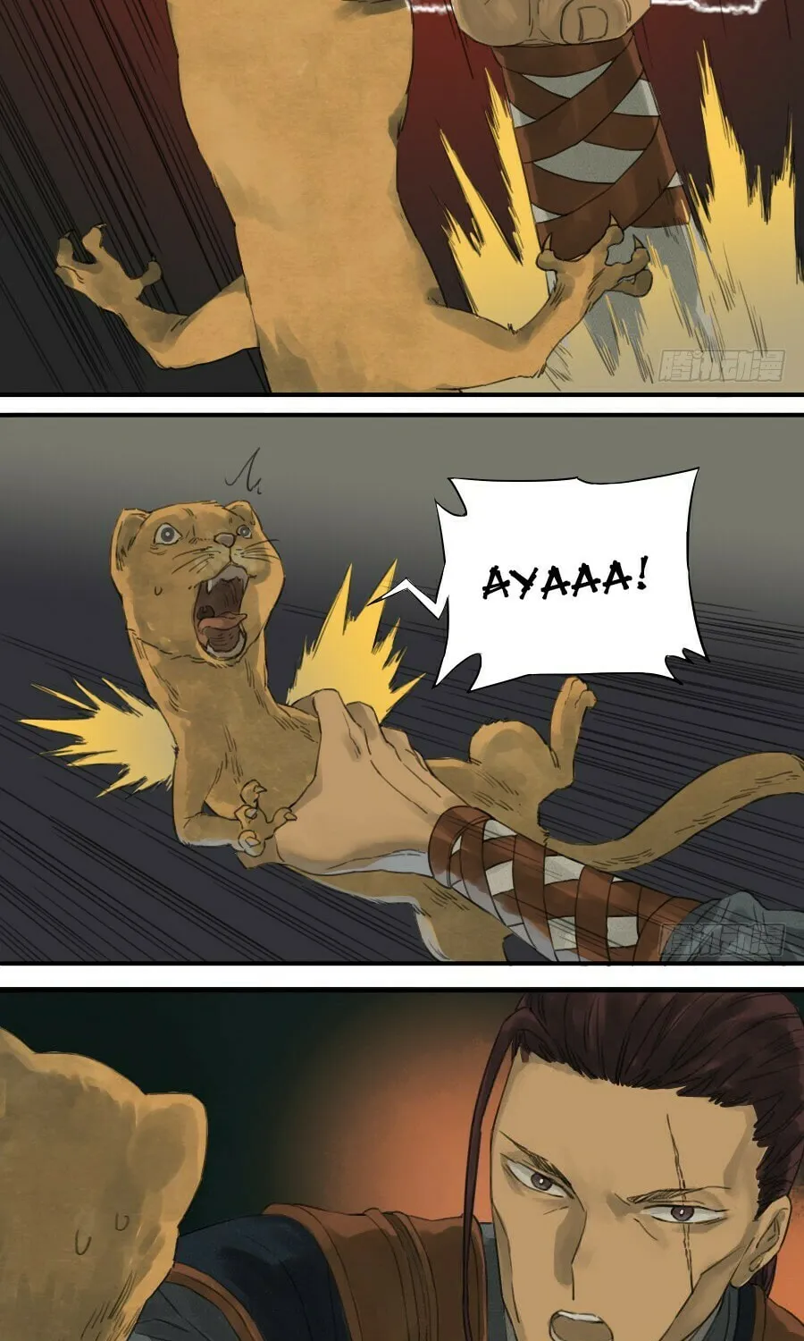 Martial Legacy (Colored) Chapter 19 page 24 - 