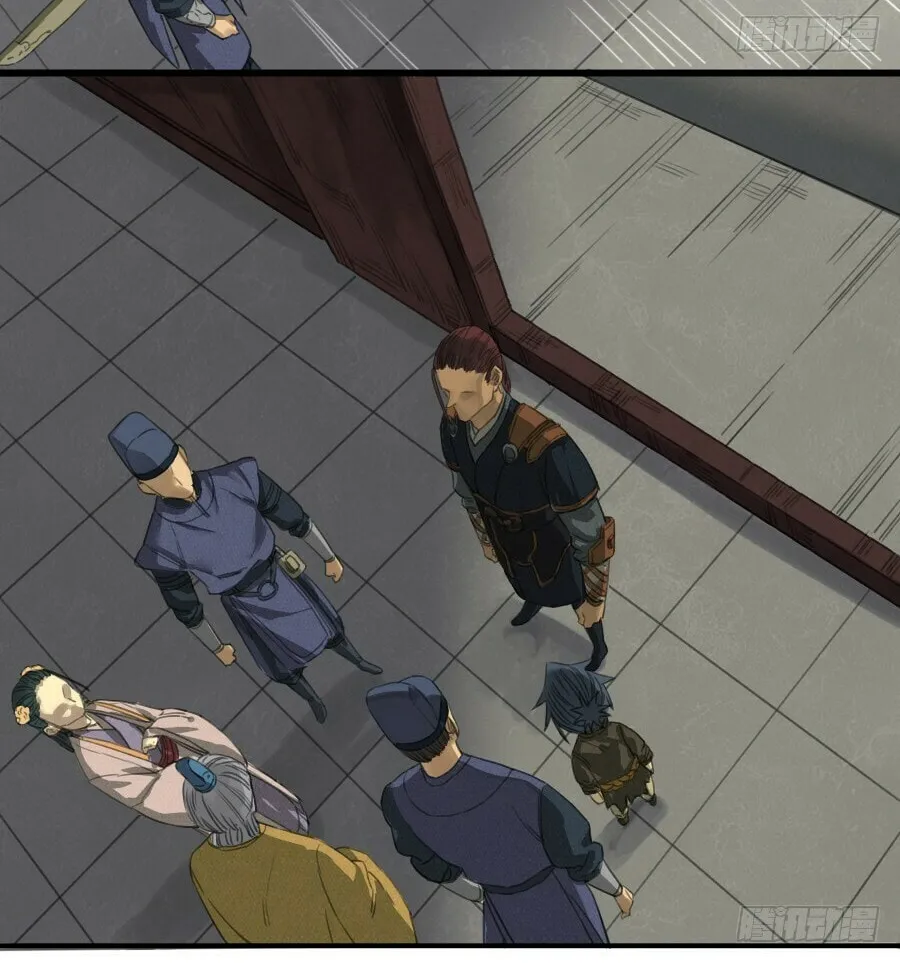 Martial Legacy (Colored) Chapter 19 page 4 - 