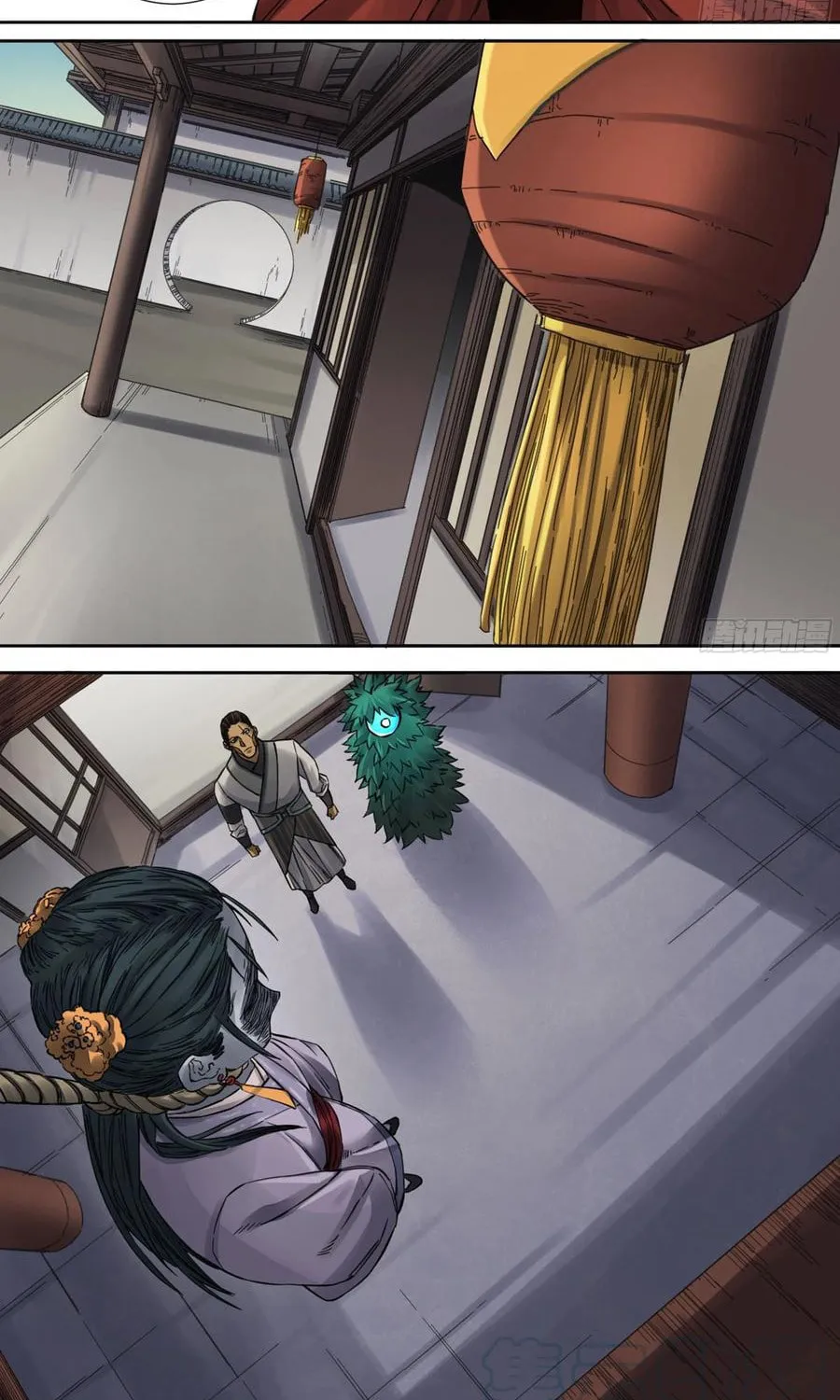 Martial Legacy (Colored) Chapter 196 page 14 - 
