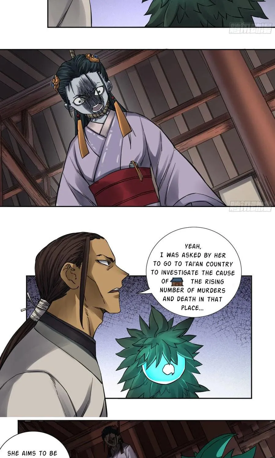 Martial Legacy (Colored) Chapter 196 page 16 - 