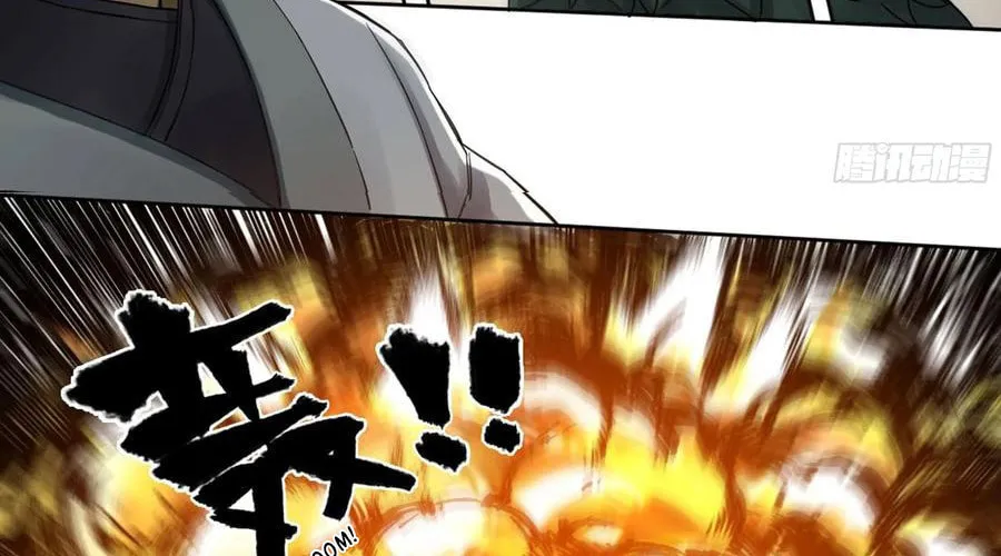 Martial Legacy (Colored) Chapter 196 page 21 - 