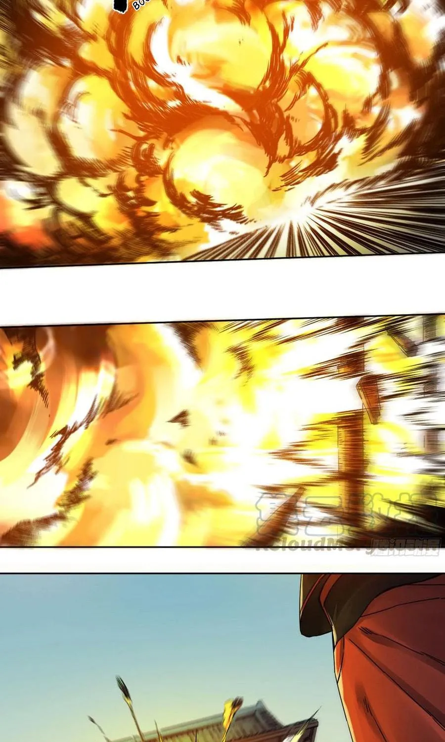 Martial Legacy (Colored) Chapter 196 page 22 - 