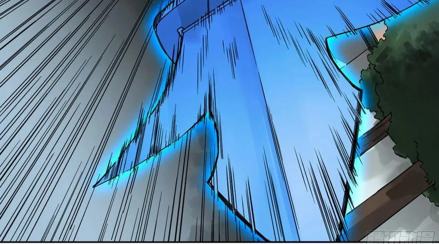 Martial Legacy (Colored) Chapter 196 page 25 - 