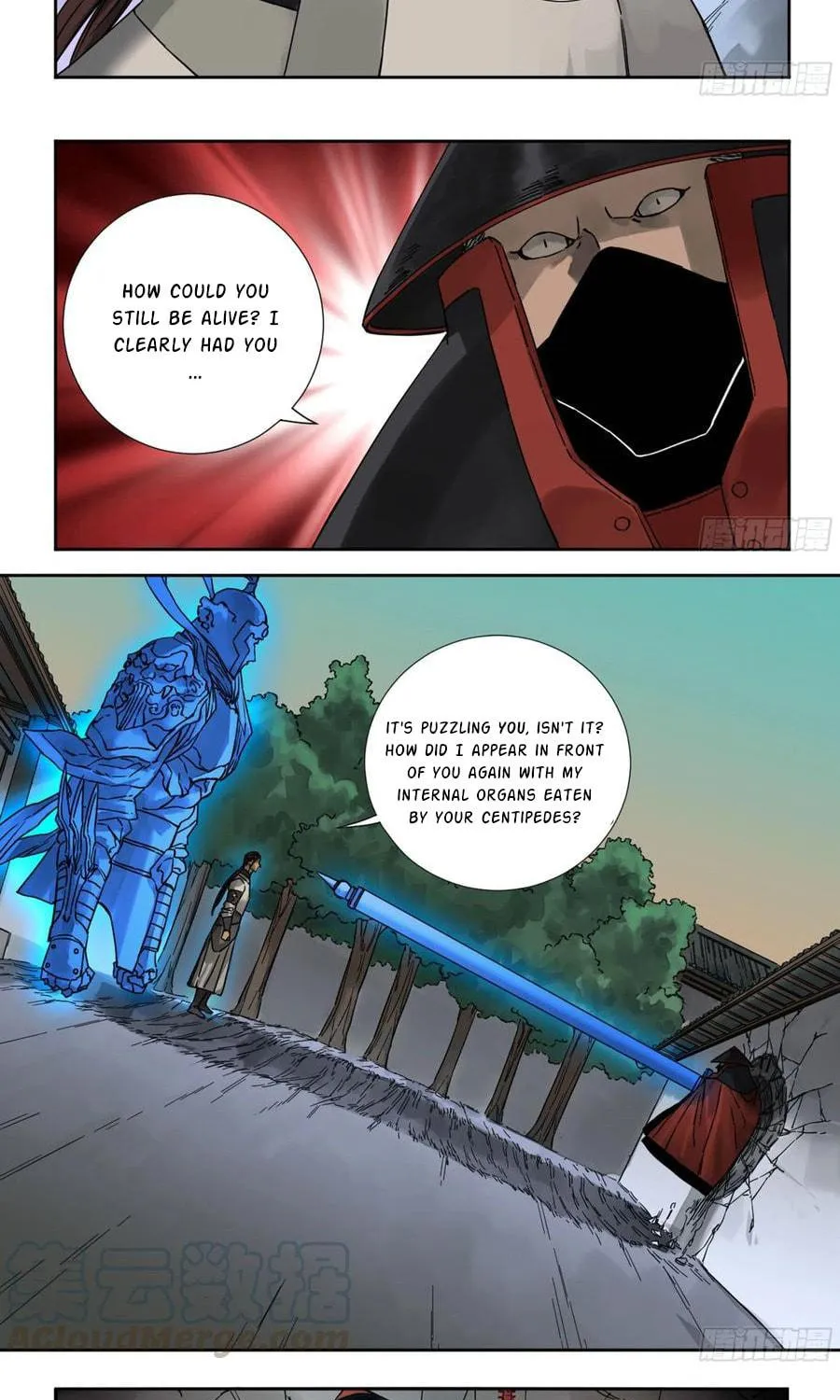 Martial Legacy (Colored) Chapter 196 page 28 - 