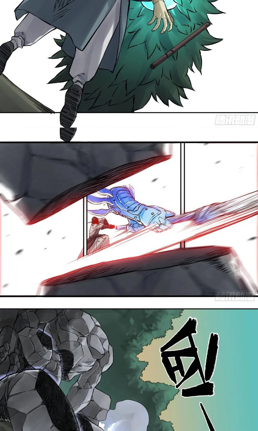Martial Legacy (Colored) Chapter 196 page 6 - 