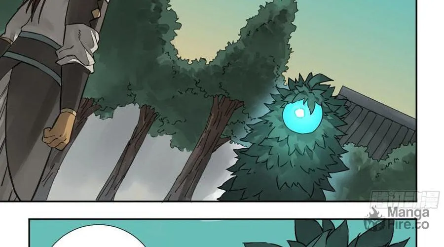 Martial Legacy (Colored) Chapter 196 page 9 - 