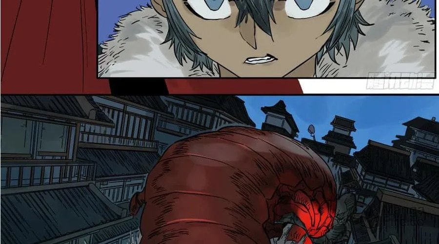 Martial Legacy (Colored) Chapter 197 page 23 - 