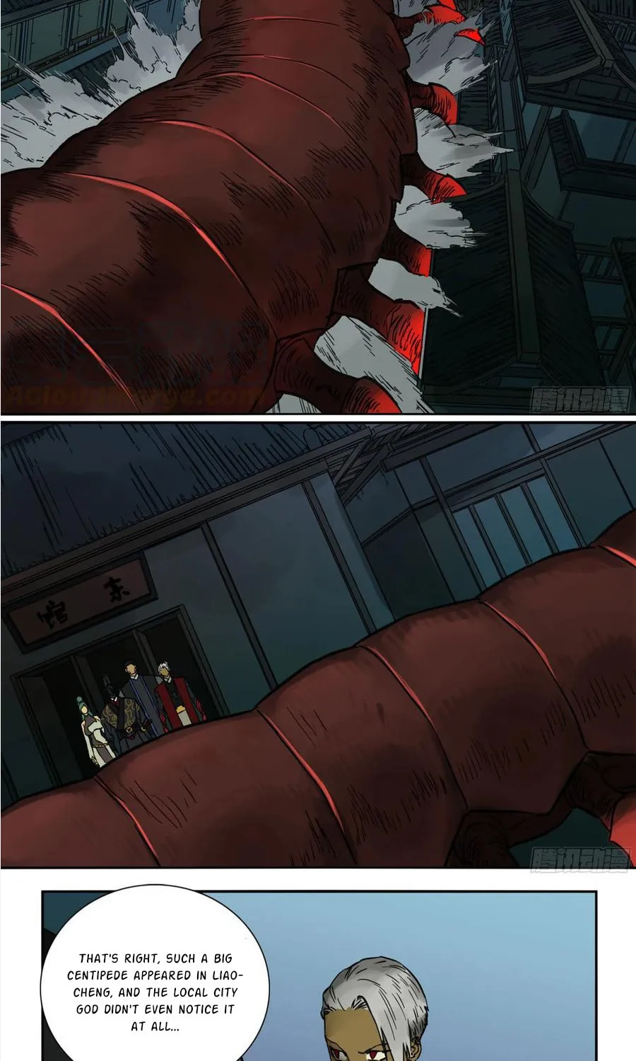 Martial Legacy (Colored) Chapter 197 page 24 - 