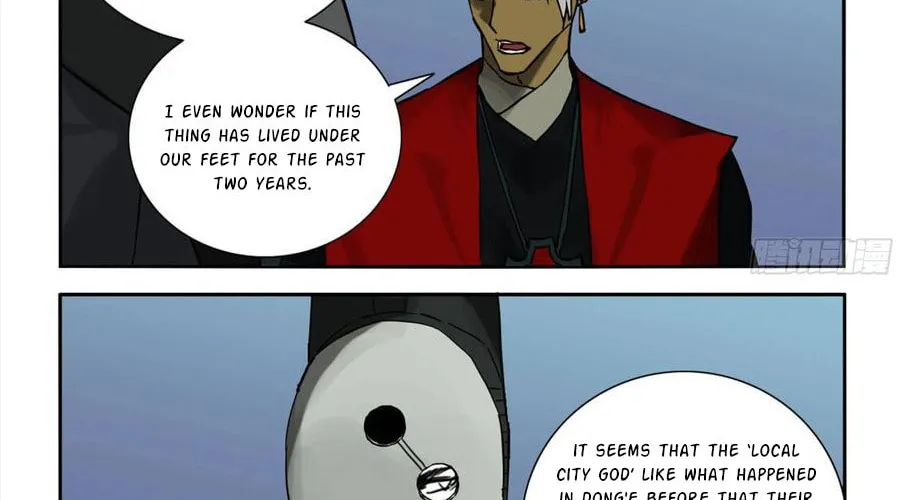 Martial Legacy (Colored) Chapter 197 page 25 - 