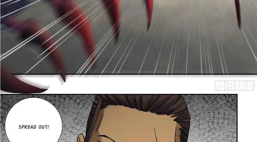 Martial Legacy (Colored) Chapter 197 page 27 - 