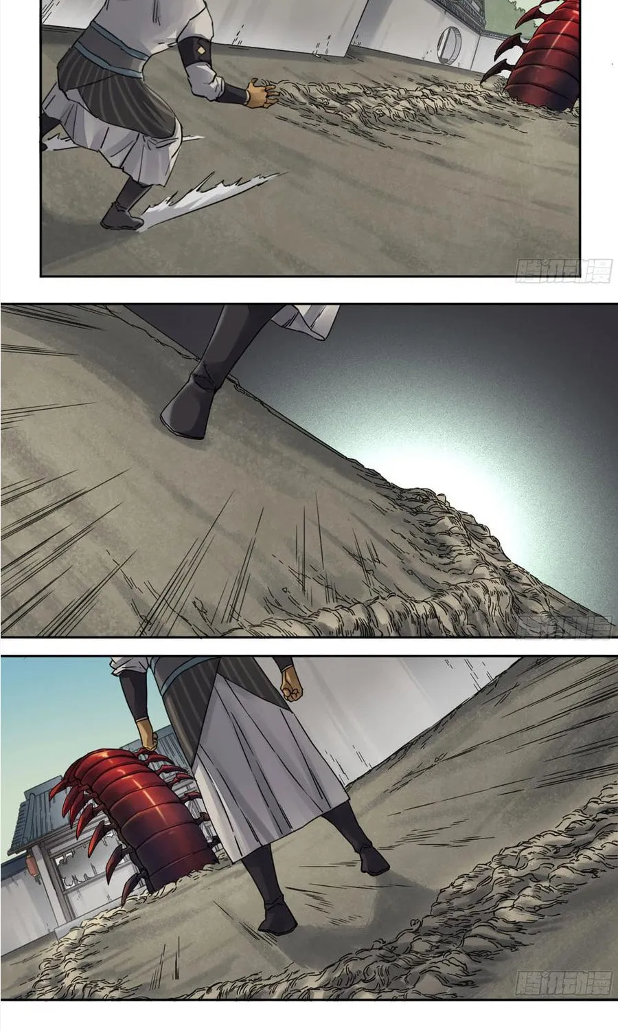 Martial Legacy (Colored) Chapter 197 page 30 - 