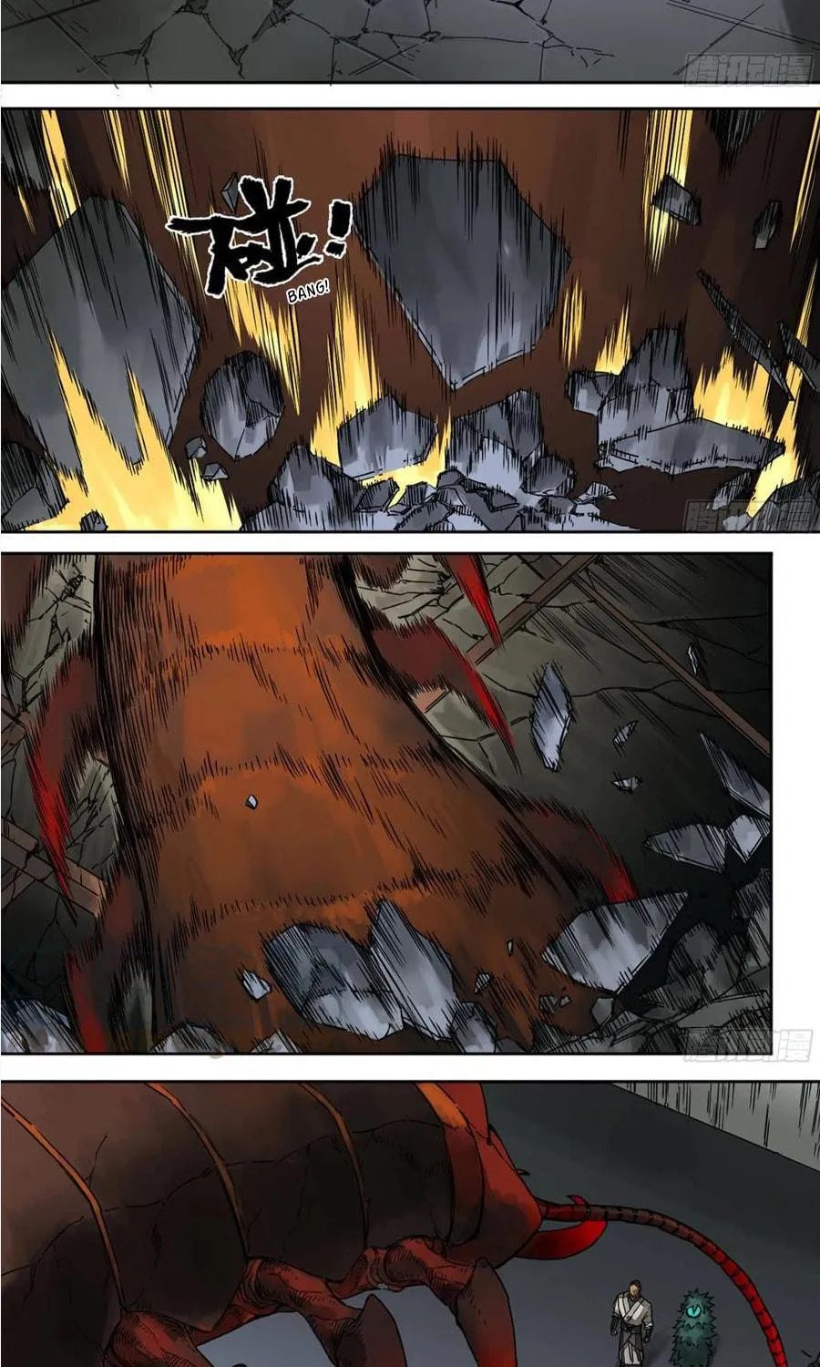 Martial Legacy (Colored) Chapter 197 page 4 - 
