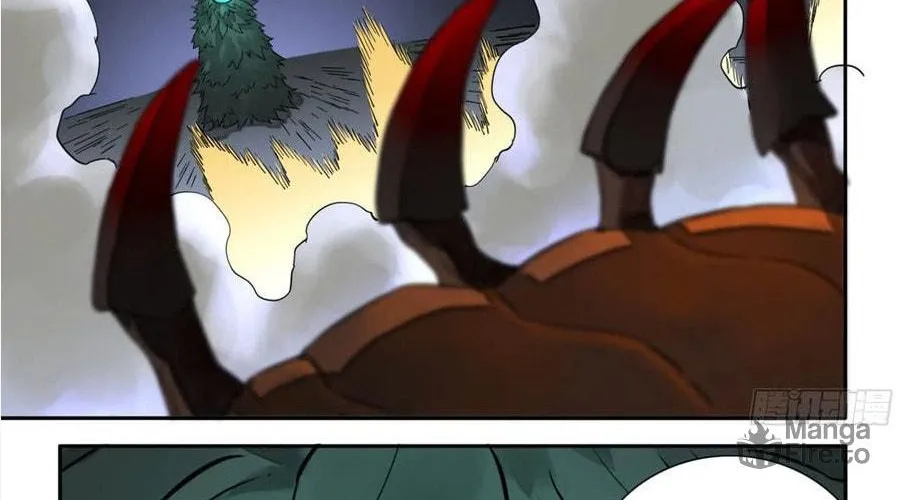 Martial Legacy (Colored) Chapter 197 page 35 - 