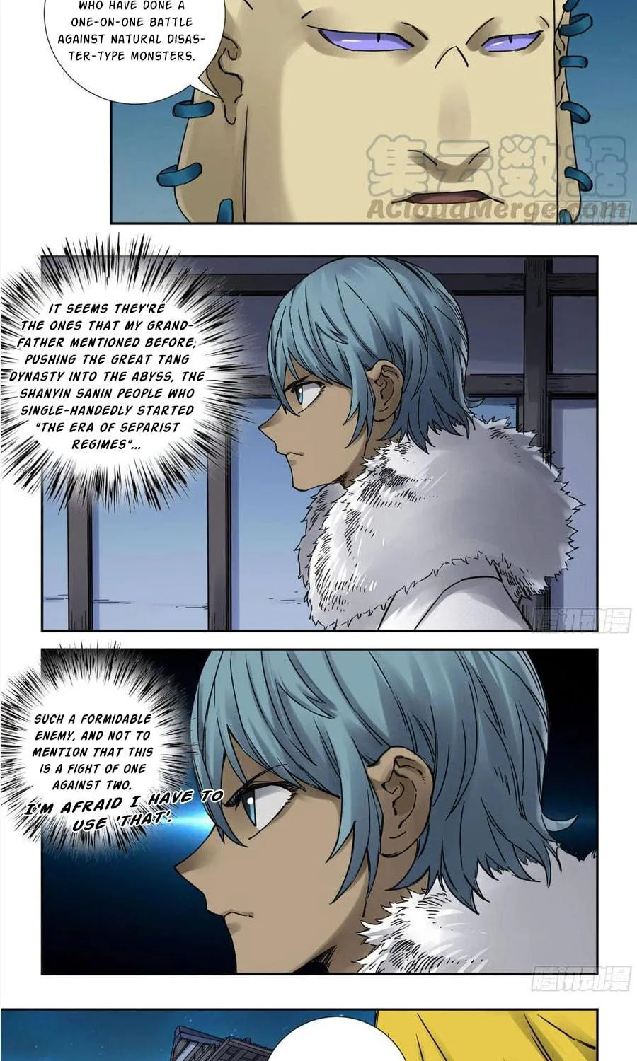 Martial Legacy (Colored) Chapter 197 page 8 - 