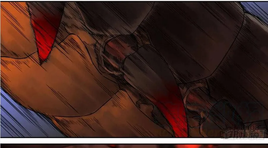 Martial Legacy (Colored) Chapter 198 page 11 - 