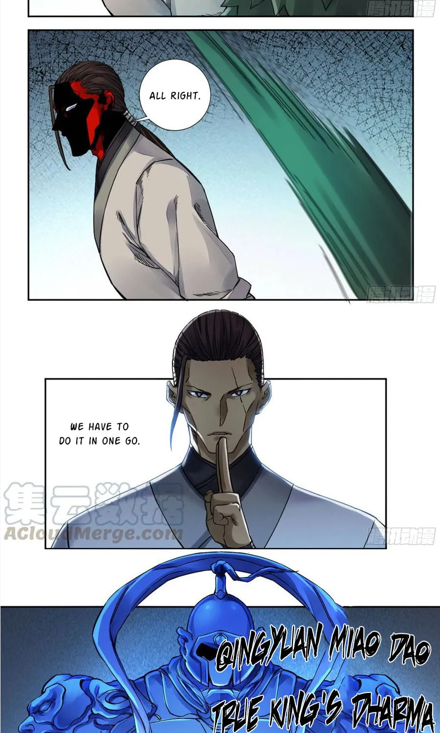 Martial Legacy (Colored) Chapter 198 page 24 - 