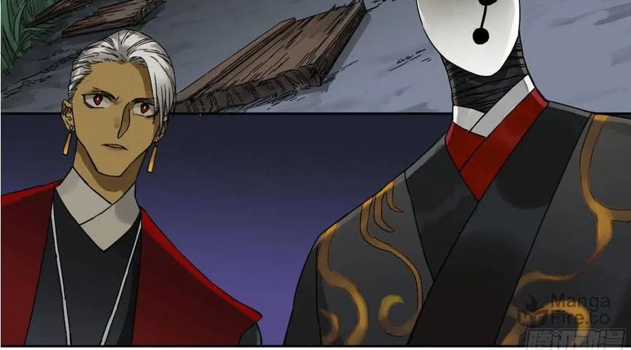 Martial Legacy (Colored) Chapter 198 page 41 - 