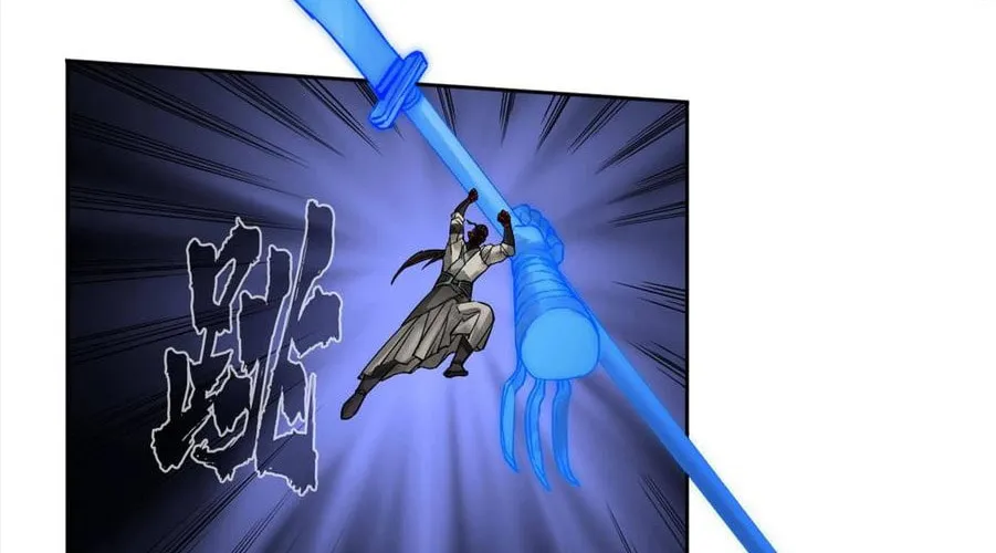 Martial Legacy (Colored) Chapter 198 page 43 - 