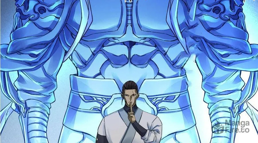 Martial Legacy (Colored) Chapter 198 page 59 - 