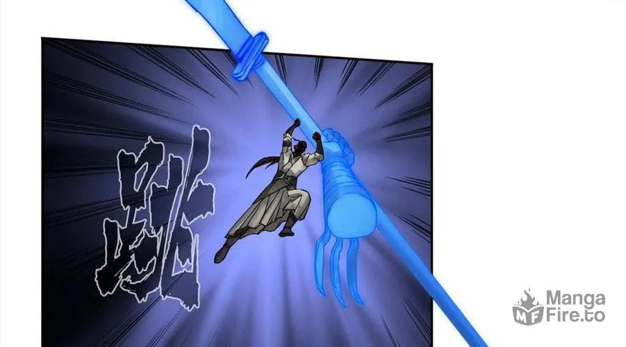 Martial Legacy (Colored) Chapter 198 page 9 - 
