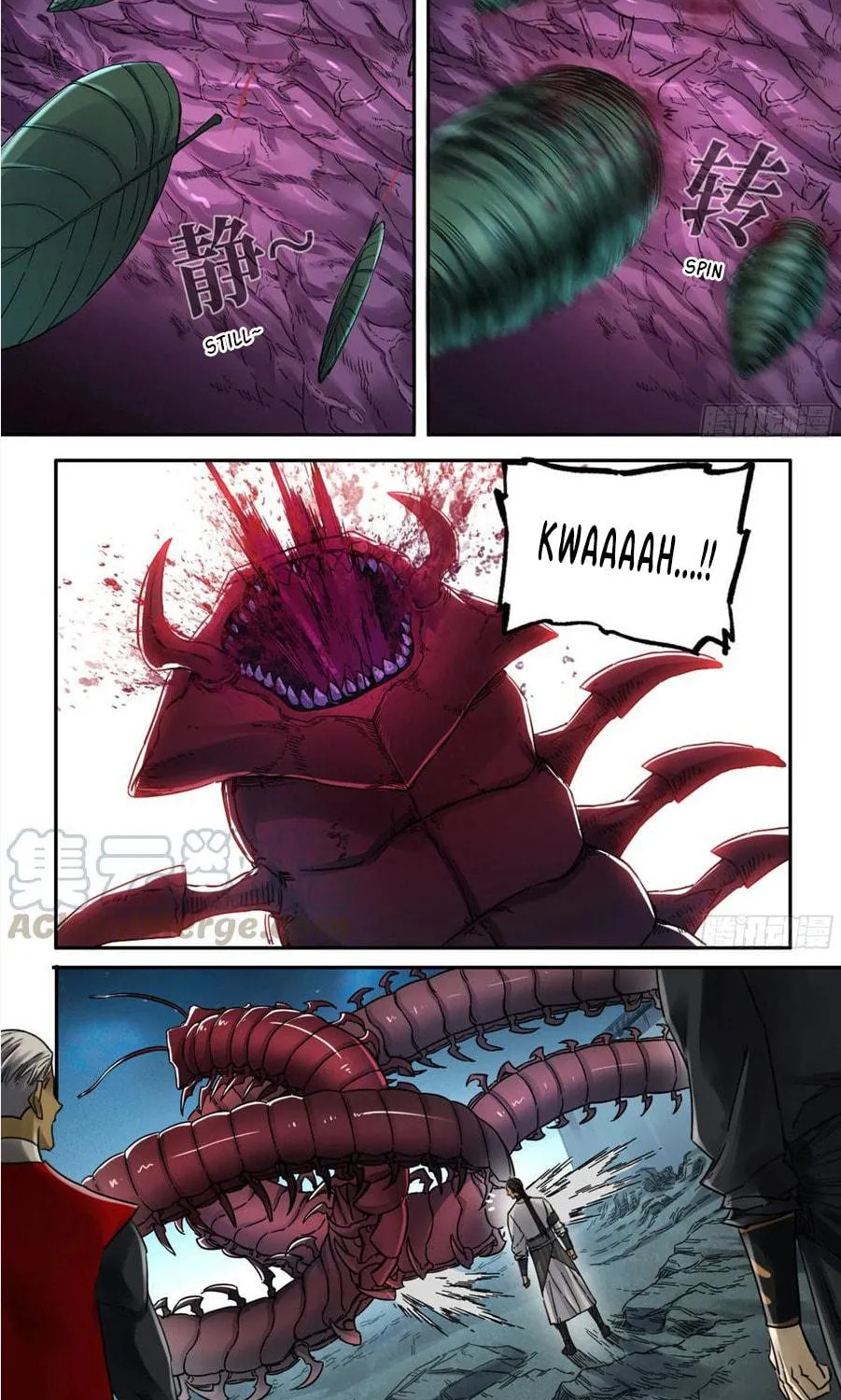 Martial Legacy (Colored) Chapter 199 page 18 - 